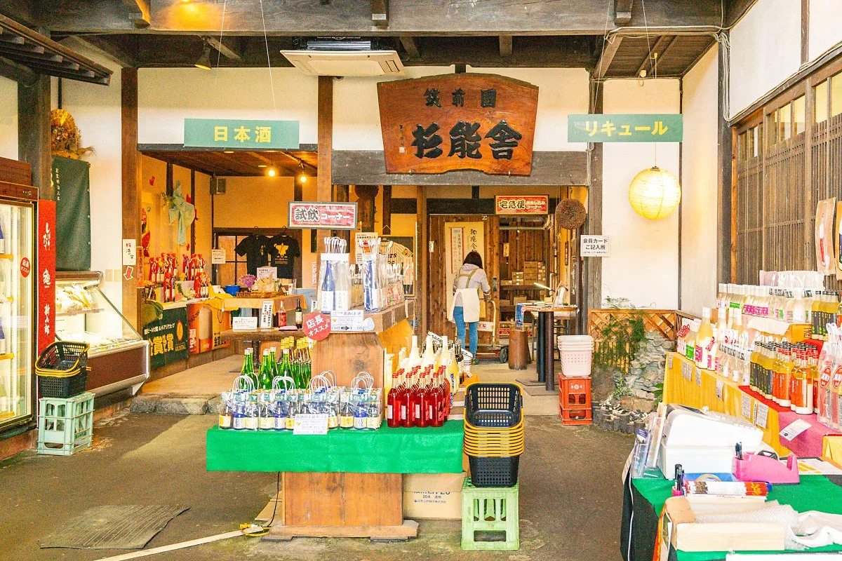 %EC%8A%A4%EA%B8%B0%EB%85%B8%EC%95%BC%EC%96%91%EC%A1%B0%EC%9E%A5_00003.jpg?type=w1200