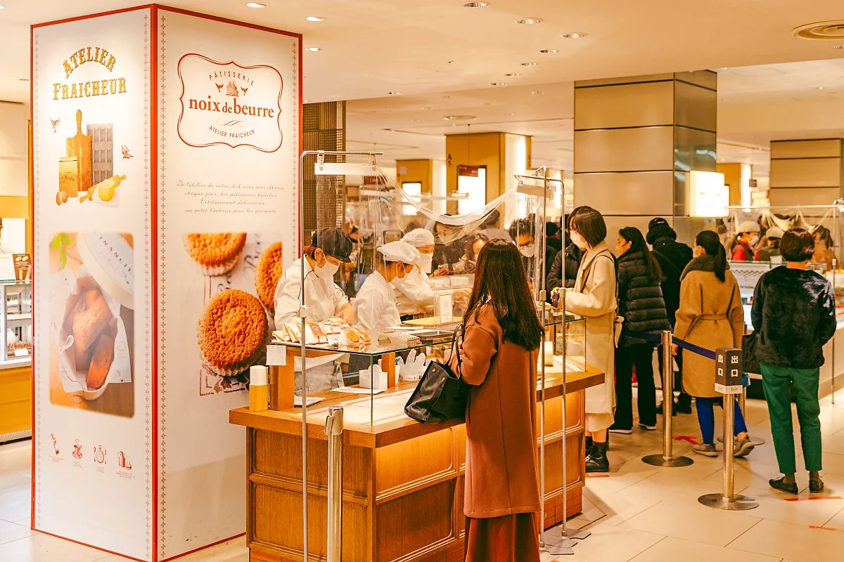 %EB%8F%84%EC%BF%84_noix_de_beurre_2.jpg?type=w1200