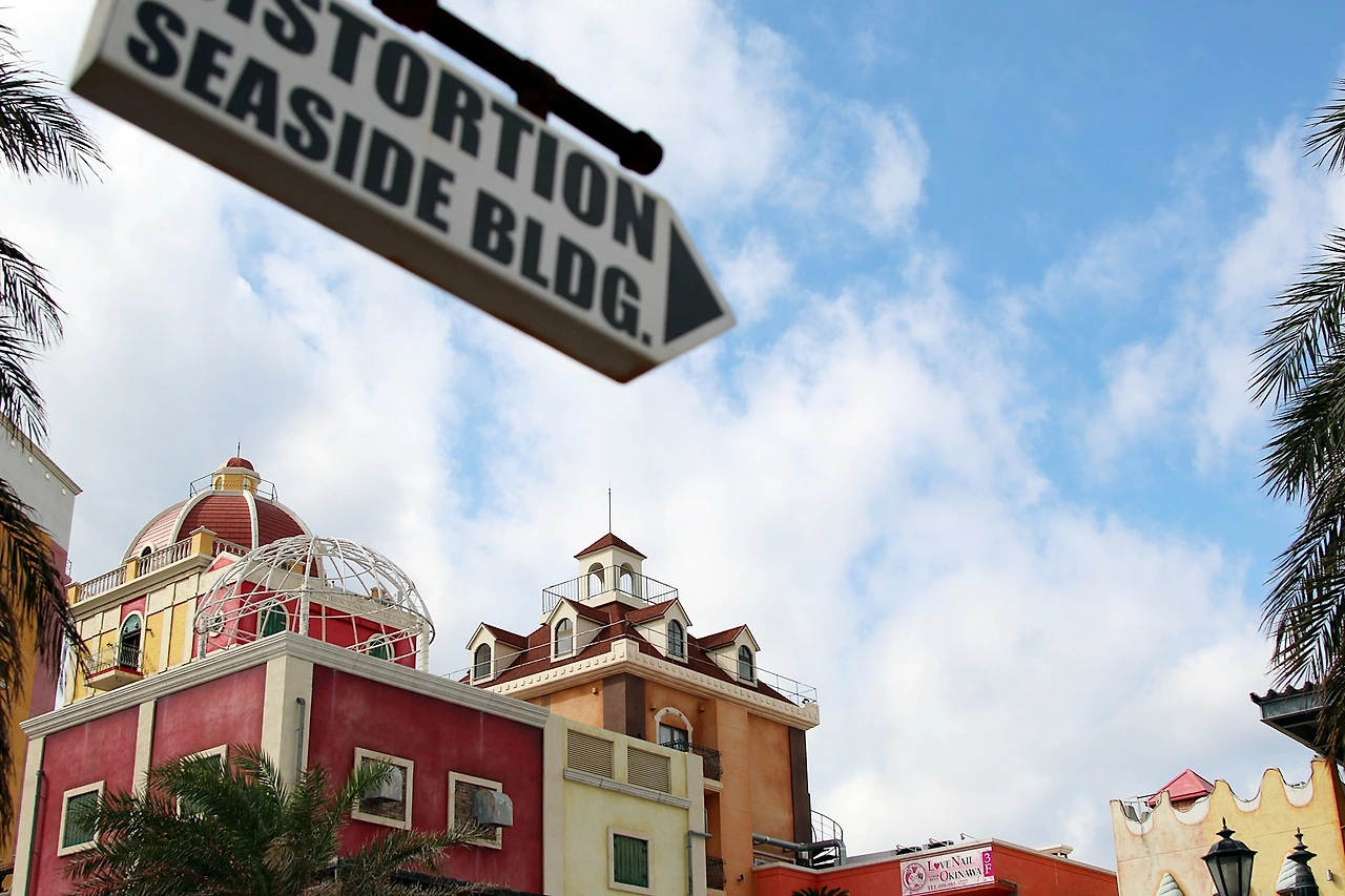 메인_아메리칸빌리지 (2).JPG