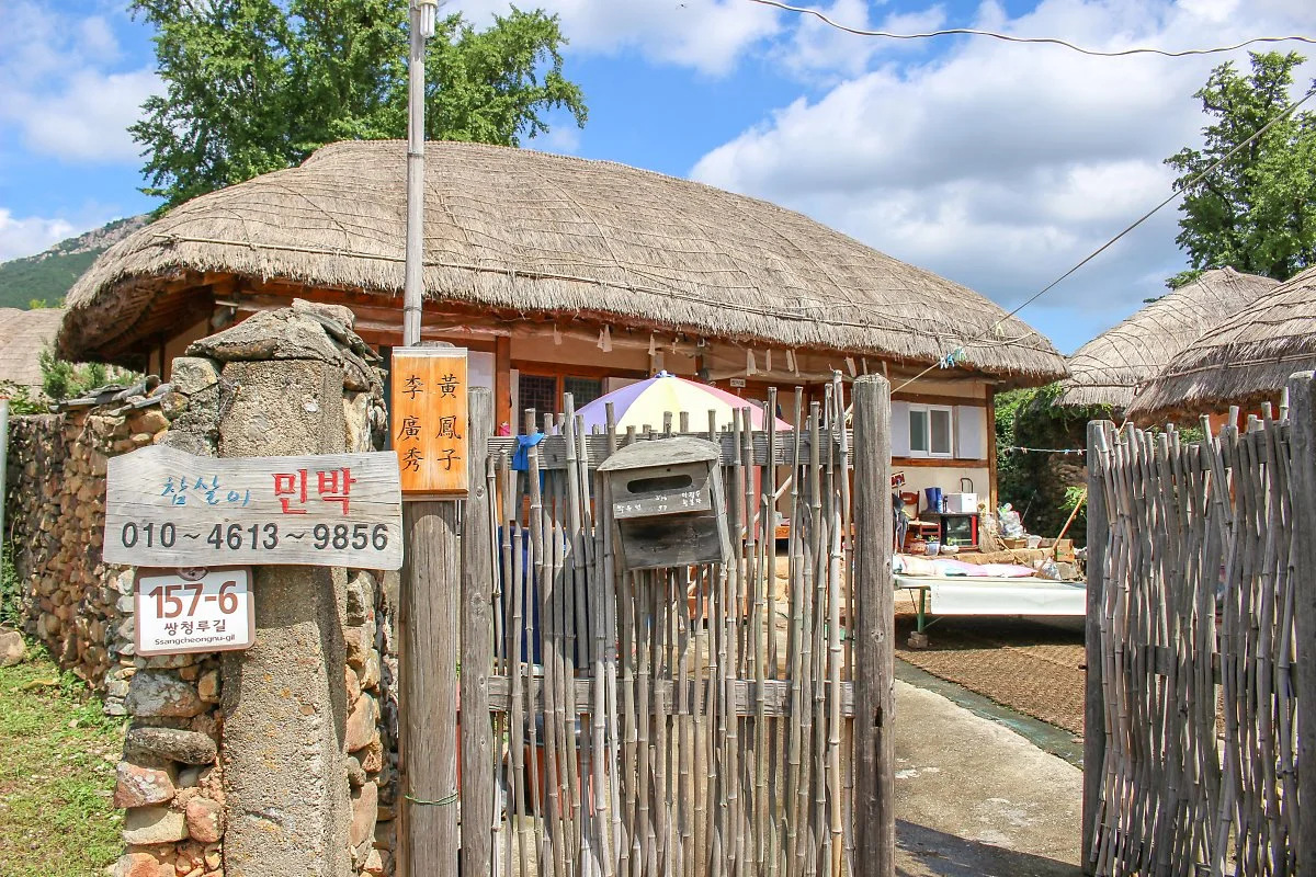 %EC%B0%B8%EC%82%B4%EC%9D%B4%EB%AF%BC%EB%B0%951.jpg?type=w1200