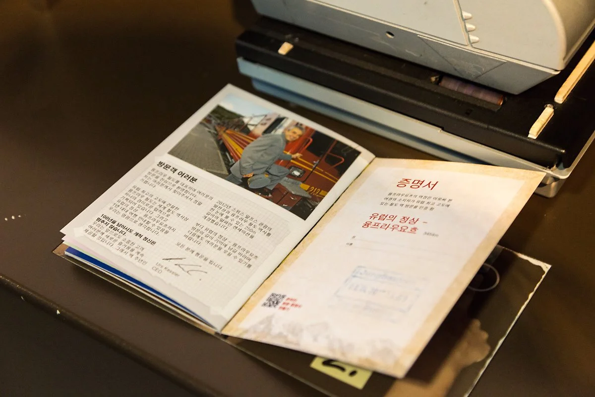 %EA%B8%B0%EB%85%90_%EC%8A%A4%ED%83%AC%ED%94%84.jpg?type=w1200