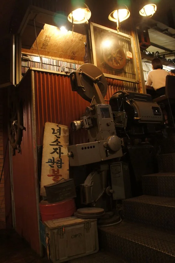 %EB%85%B8%EA%B0%80%EB%8B%A4-%282%29.jpg?type=w1200