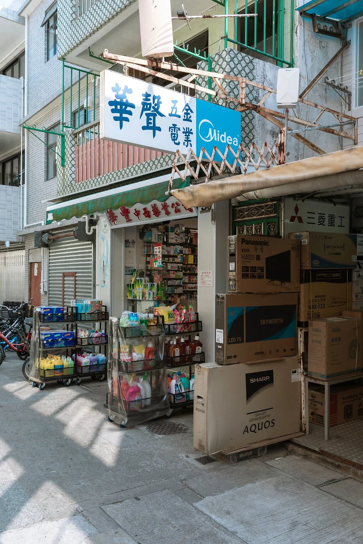 IMG_8337.jpg?type=w1200