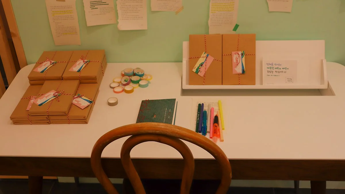 %EC%9D%B4%ED%9B%84%EB%B6%81%EC%8A%A4_5.jpg?type=w1200