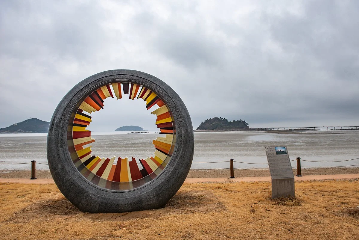 %EC%9E%90%EC%9D%80%EB%8F%84_%EB%91%94%EC%9E%A5%ED%95%B4%EB%B3%80%EC%97%90_%EC%84%A4%EC%B9%98%EB%90%9C_%EC%86%8C%EB%A7%8C%EC%9D%98_%EB%85%B8%EC%9D%84_%EC%A1%B0%ED%98%95%EB%AC%BC.jpg?type=w1200