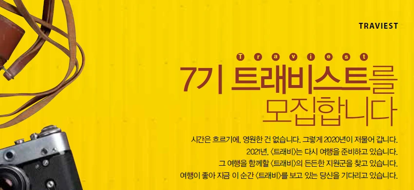 image.png?type=w1200