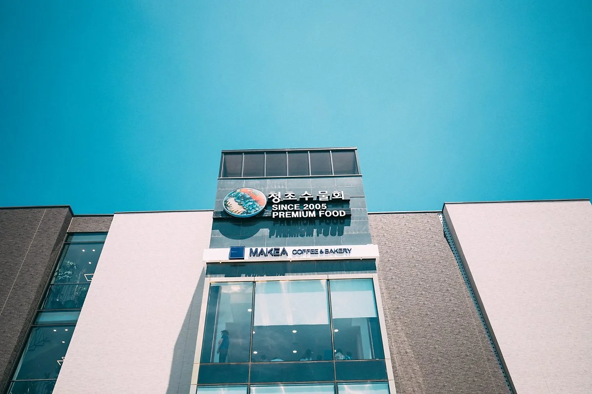 %ED%81%AC%EA%B8%B0%EB%B3%80%ED%99%984_%EC%B2%AD%EC%B4%88%EC%88%98%EB%AC%BC%ED%9A%8C%2C_%EC%9D%B8%EA%B8%B0%EA%B0%80_%EB%A7%8E%EC%95%84_%EC%9B%A8%EC%9D%B4%ED%8C%85%EC%9D%80_%ED%95%84%EC%88%98%EB%8B%A4.JPG?type=w1200