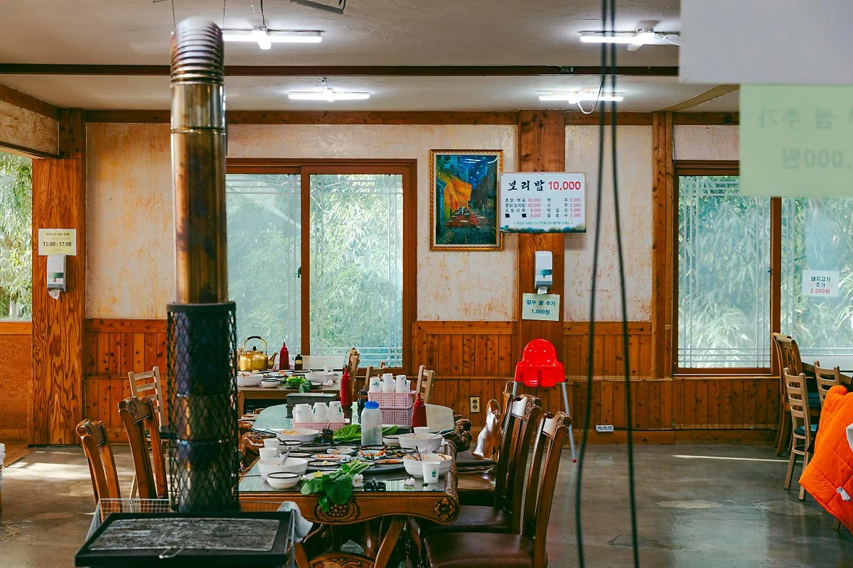 d_%ED%8C%94%EB%8F%84%EA%B0%95%EC%82%B0_3.jpg?type=w1200