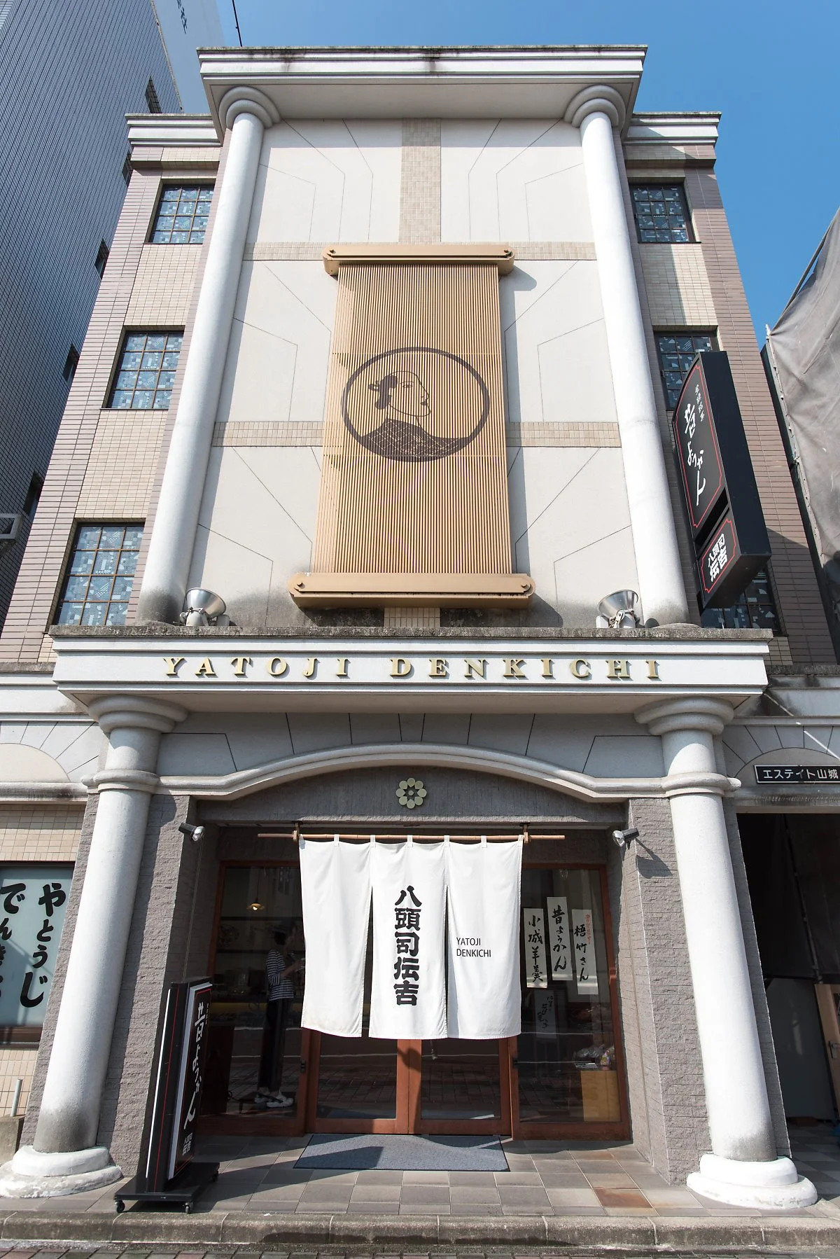 %EC%82%AC%EA%B0%80_%EC%95%BC%ED%86%A0%EC%A7%80%EB%8D%B4%ED%82%A4%EC%B9%98_%EC%A0%95%ED%98%9C%EC%A7%84_%281%29.jpg?type=w1200