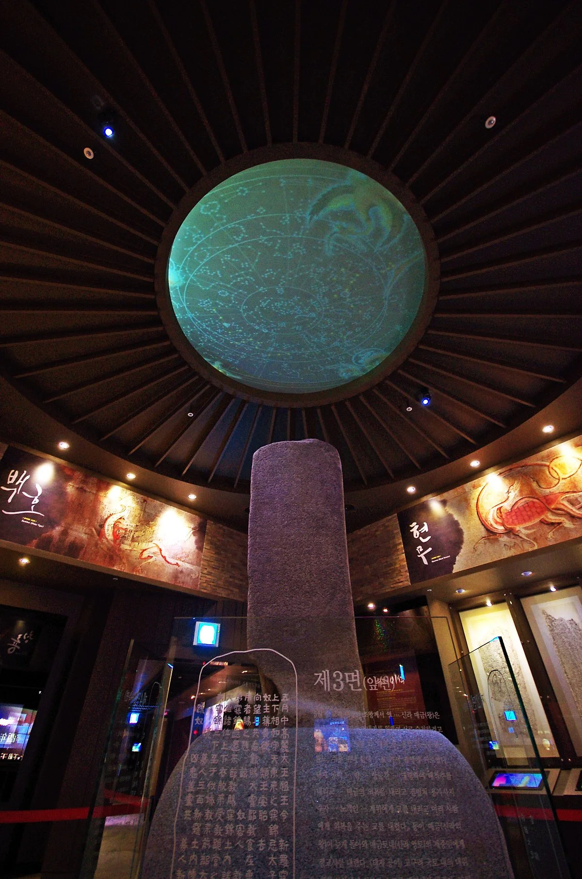 %EC%B6%A9%EC%A3%BC%EA%B3%A0%EA%B5%AC%EB%A0%A4%EB%B9%84.JPG?type=w1200