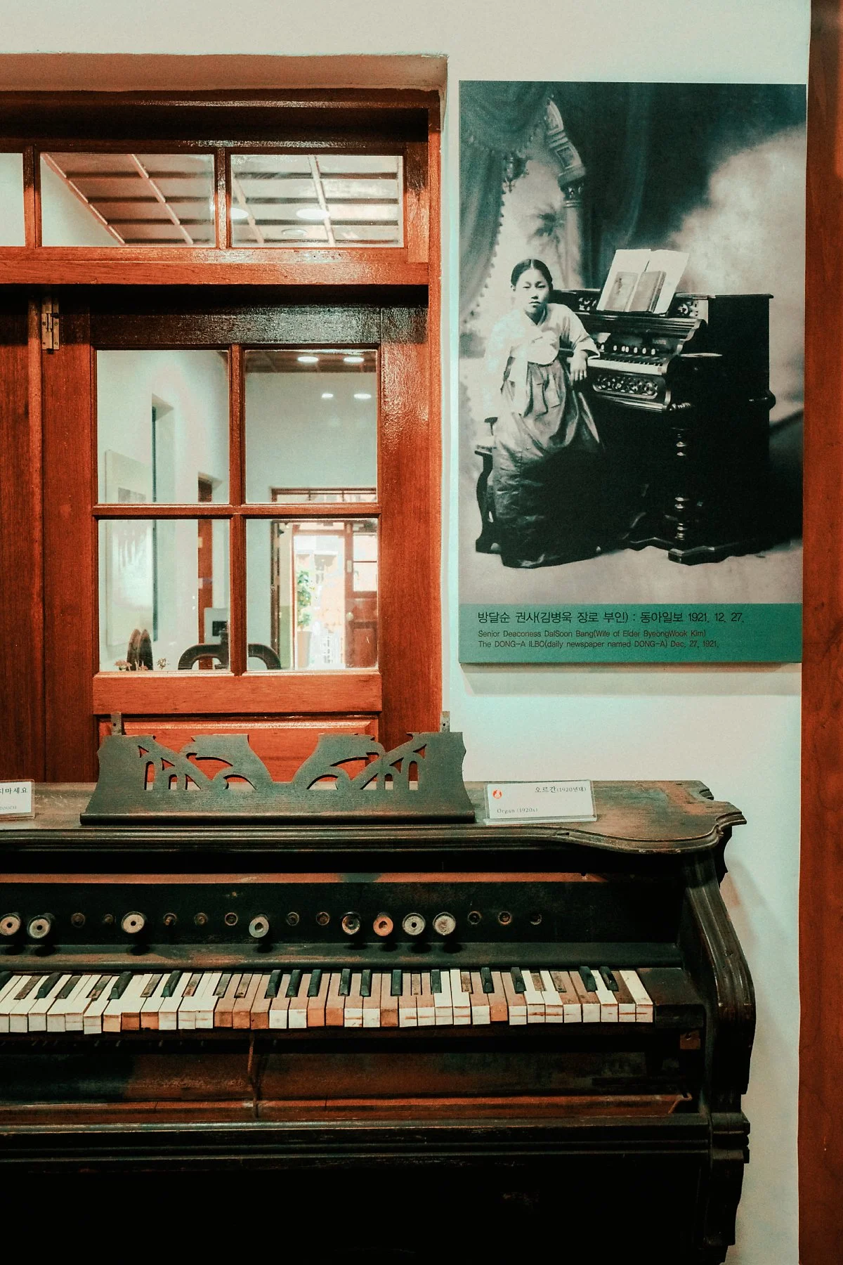 %EB%8C%80%EA%B5%AC%EC%A0%9C%EC%9D%BC%EA%B5%90%ED%9A%8C_%286%29.jpg?type=w1200