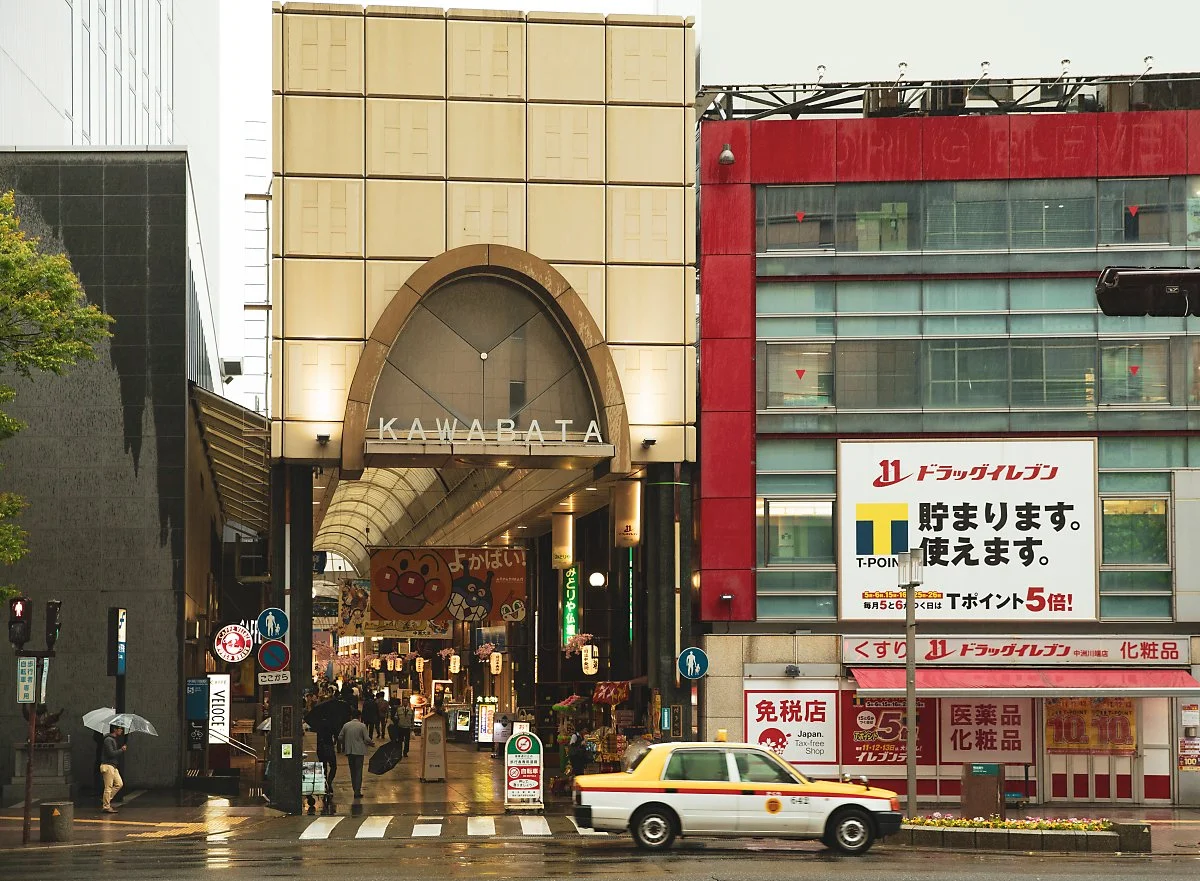 %ED%9B%84%EC%BF%A0%EC%98%A4%EC%B9%B4_%EC%B9%B4%EC%99%80%EB%B0%94%ED%83%80_%EC%83%81%EC%A0%90%EA%B0%80_1.jpg?type=w1200