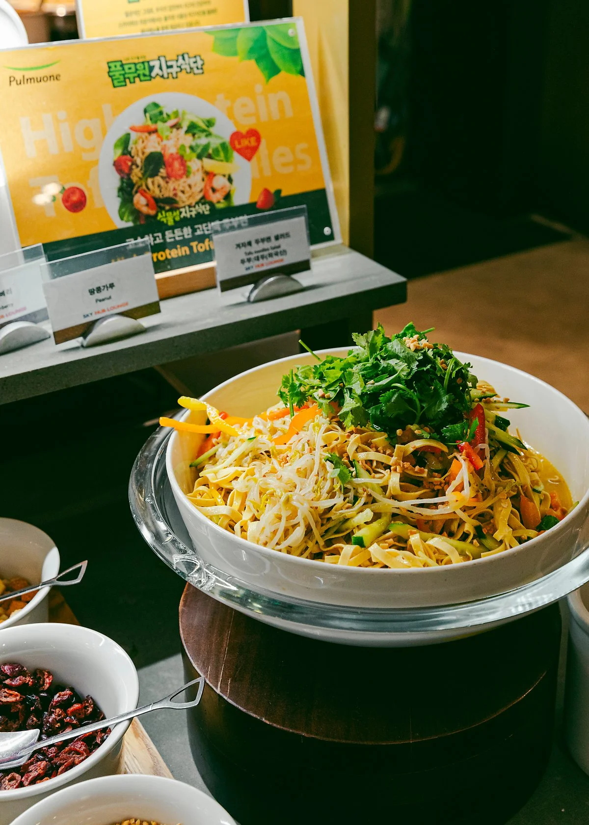 d_%EC%8A%A4%EC%B9%B4%EC%9D%B4%ED%97%88%EB%B8%8C_%EB%9D%BC%EC%9A%B4%EC%A7%80_%EC%9D%B8%EC%B2%9C%EA%B3%B5%ED%95%AD1%ED%84%B0%EB%AF%B8%EB%84%90_%EC%84%9C%ED%8E%B8_2.jpg?type=w1200