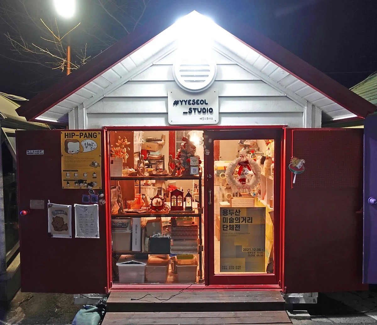 06.%EC%98%88%EC%84%A4_%EC%8A%A4%ED%8A%9C%EB%94%94%EC%98%A4.jpg?type=w1200