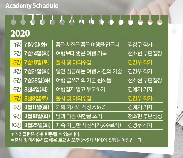 image.png?type=w1200