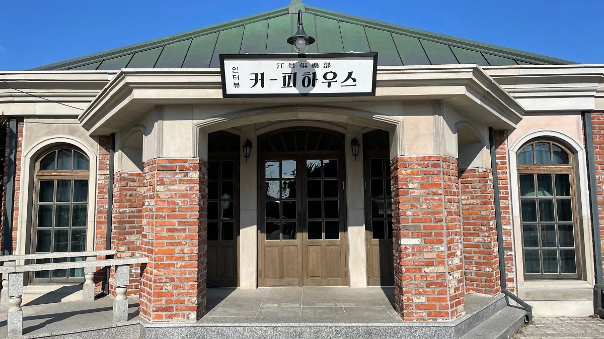 %EB%85%BC%EC%82%B0_%EA%B0%95%EA%B2%BD%EA%B5%AC%EB%9D%BD%EB%B6%80_%EC%A0%95%EC%9D%80%EC%A3%BC_%284%29.jpg?type=w1200