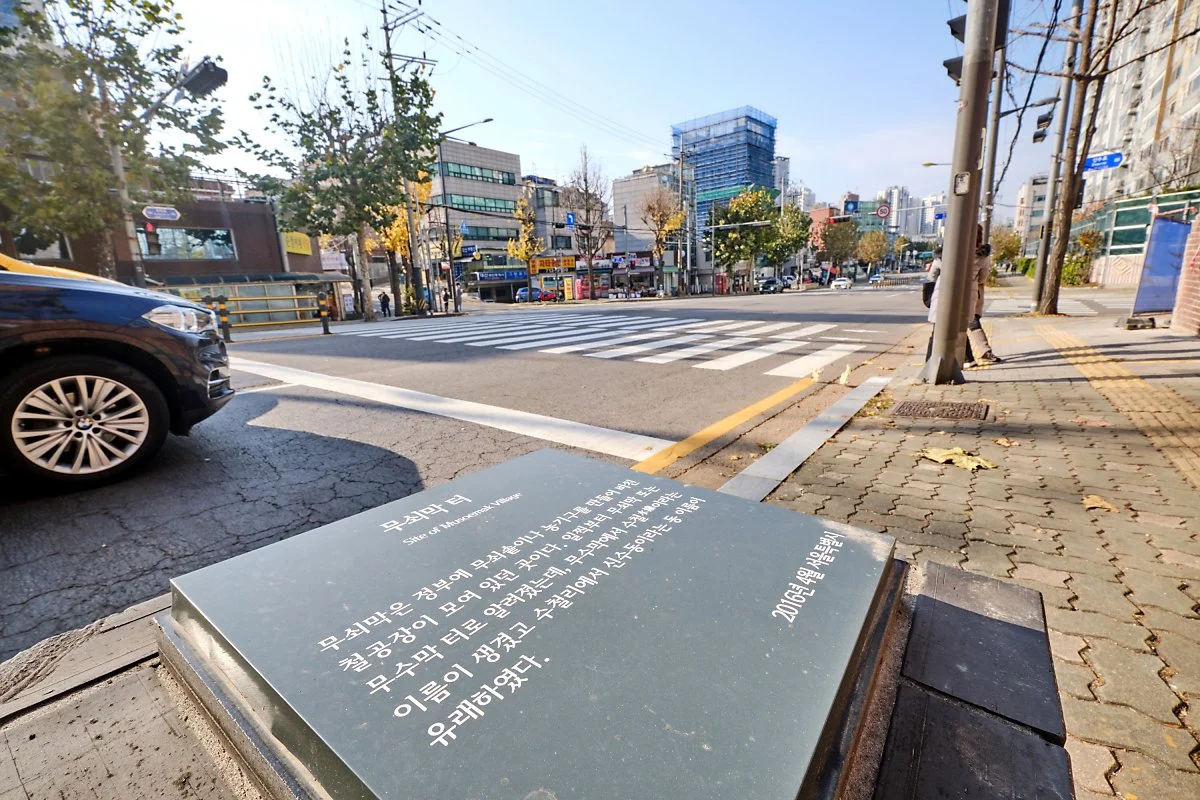 %ED%81%AC%EA%B8%B0%EB%B3%80%ED%99%984_%EB%AC%B4%EC%87%A0%EB%A7%89%ED%84%B0.jpg?type=w1200