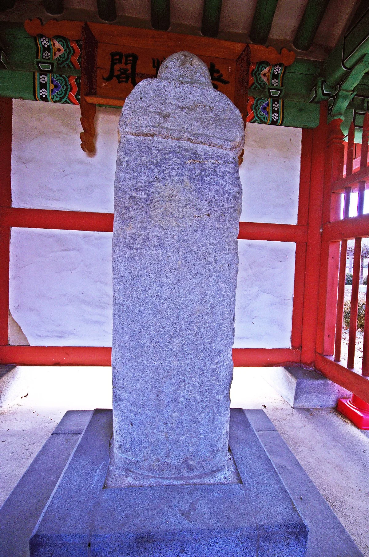 %EC%9D%B4%EC%84%B1%EB%A7%8C_%ED%98%95%EC%A0%9C_%ED%9A%A8%EC%A0%9C%EB%B9%84._%EC%A1%B0%EC%84%A0%EC%8B%9C%EB%8C%80_%EC%97%B0%EC%82%B0%EA%B5%B0_%EC%9E%84%EA%B8%88_%EB%95%8C_%EC%84%B8%EC%9A%B4_%EA%B2%83%EC%9D%B4%EB%8B%A4..JPG?type=w1200