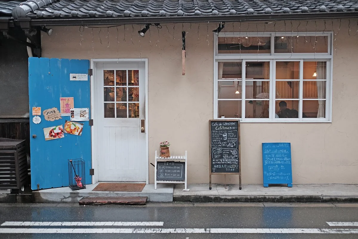 %EC%B9%B4%ED%8E%98%EB%93%9C%EA%B0%80%EB%AA%A8%EC%9A%98%281%29.JPG?type=w1200