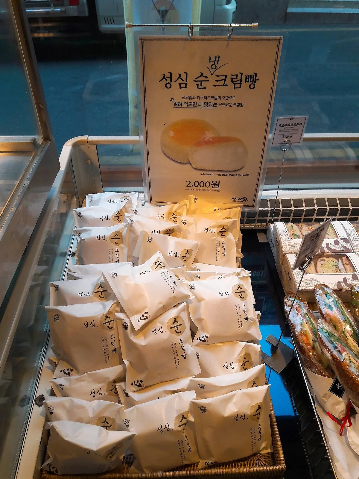 %EB%8C%80%EC%A0%84_%EC%84%B1%EC%8B%AC%EB%8B%B94_%EC%9C%A0%ED%95%9C%EC%86%94.jpg?type=w1200