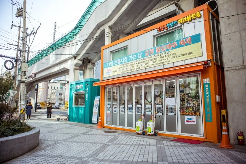 8%EB%9A%9D%EC%84%AC%EC%97%AD_%EC%83%81%EC%A0%90%EA%B0%80_%285%29.jpg?type=w1200