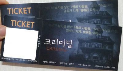 SE-1acdce79-51f6-4cef-850f-7b0302954633.jpg?type=w1