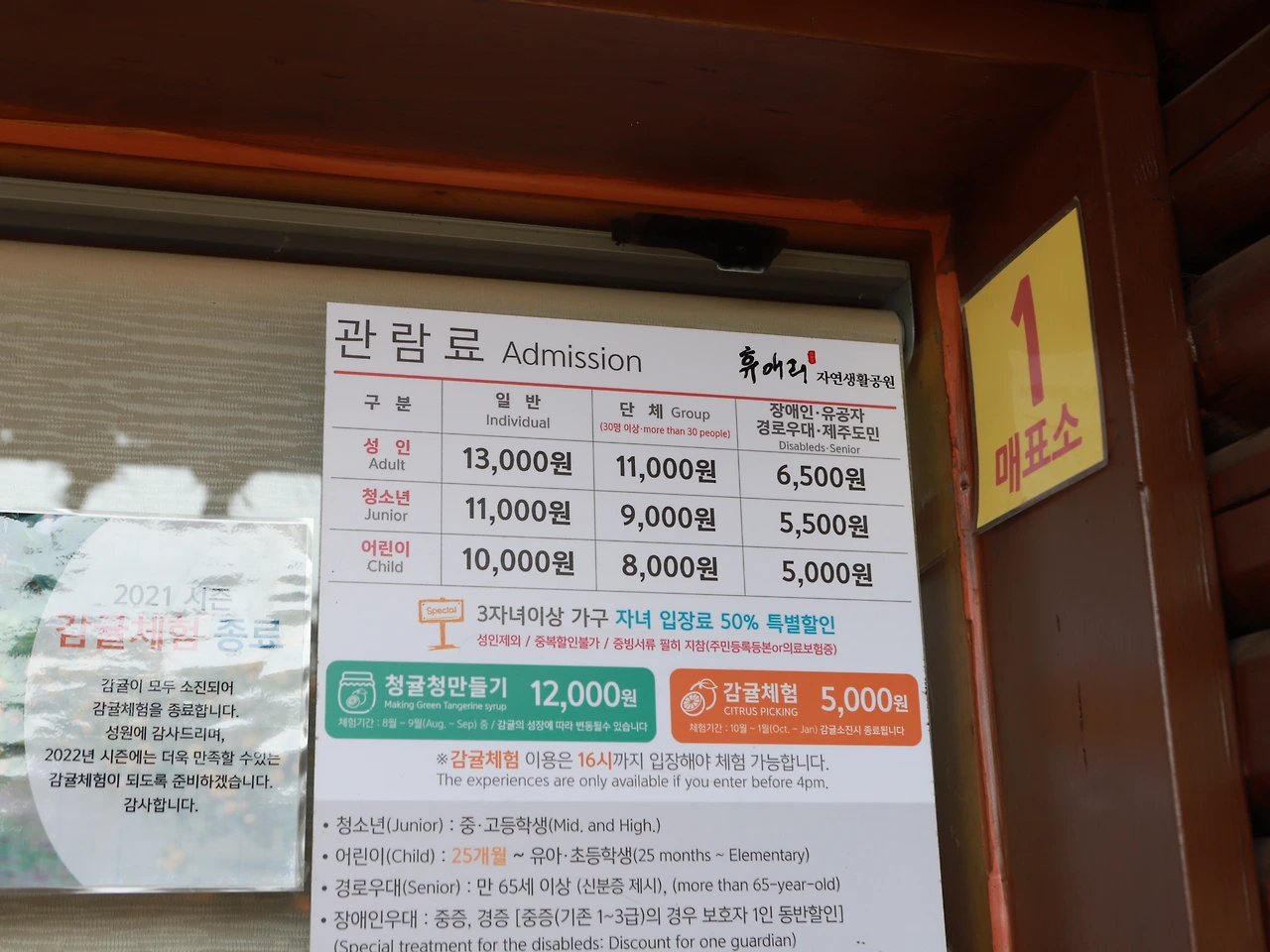 6D_(연주) (17).JPG