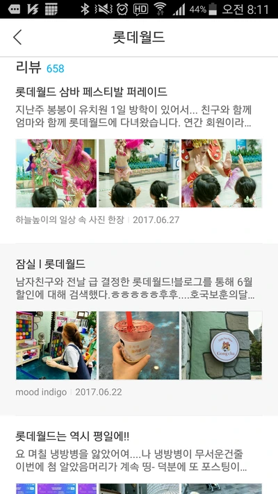 image_1605259381498518840983.png?type=w773