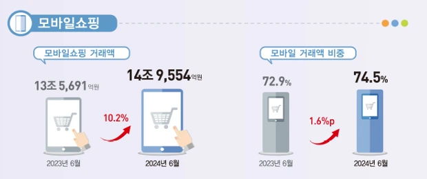 image.png?type=w3840