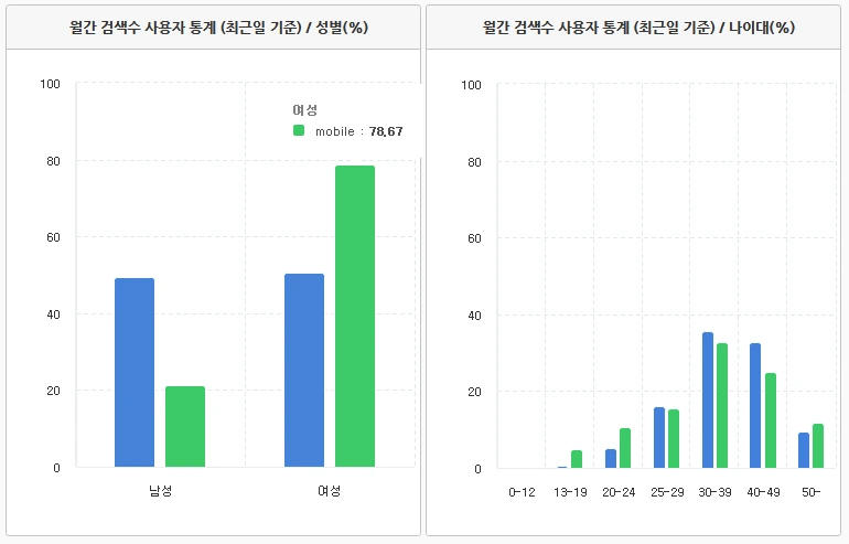 image.png?type=w3840