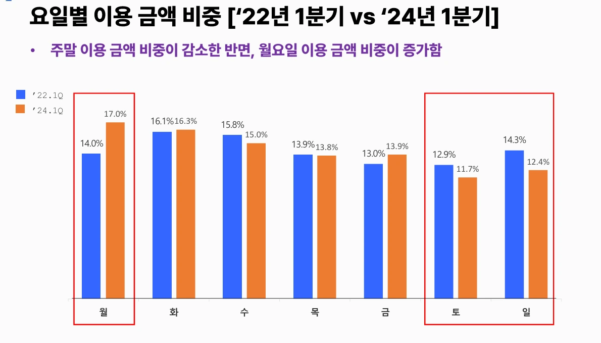 image.png?type=w3840