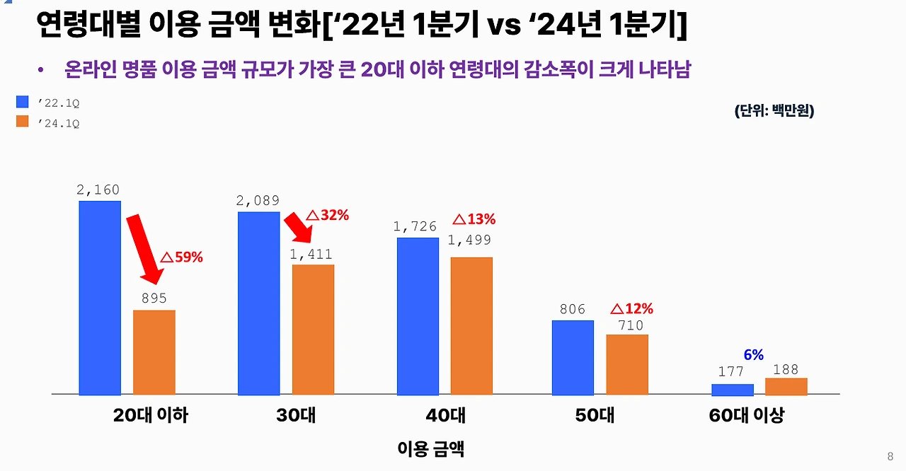 image.png?type=w3840