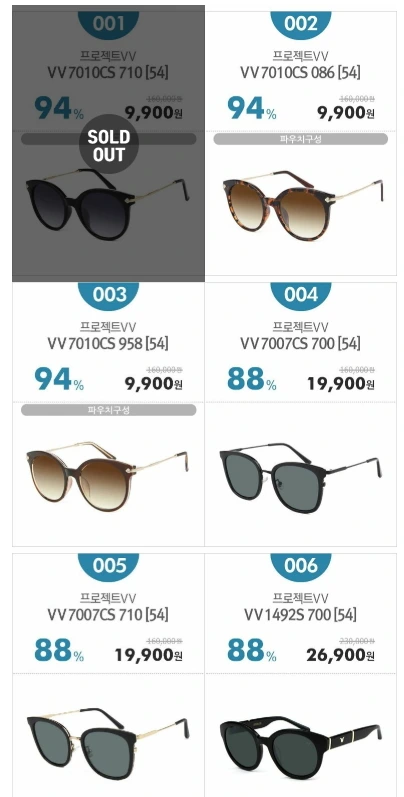 %EC%9D%B4%EB%AF%B8%EC%A7%80_17.jpg?type=w773