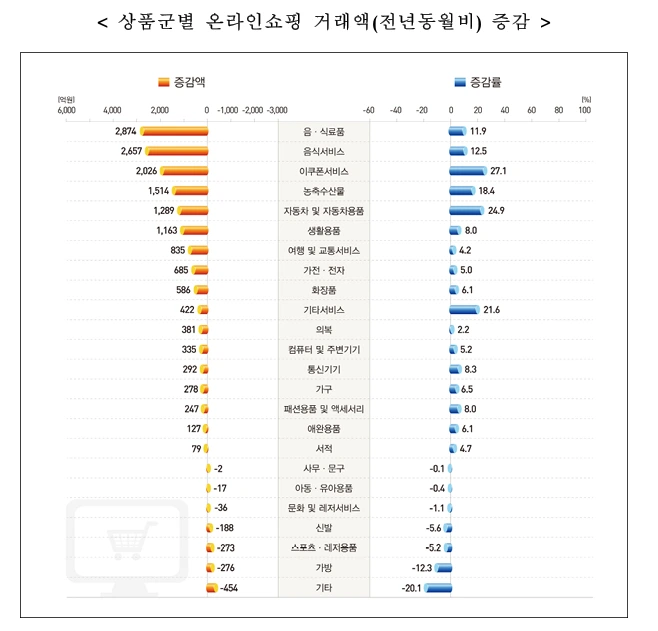 image.png?type=w3840