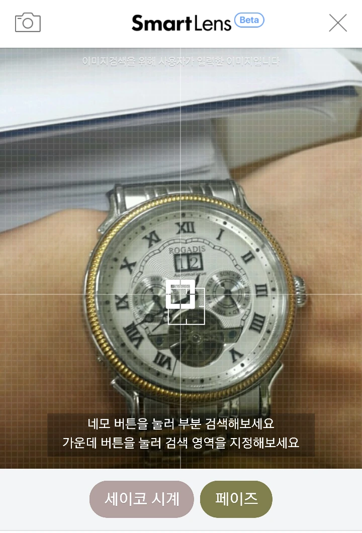 image_6783919391499815084869.png?type=w773