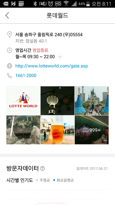 image_5465978171498518758210.png?type=w773