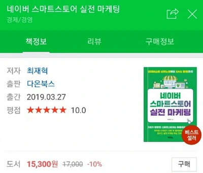 SE-7a287277-85b8-4263-b3ef-40b4c88a4d6f.jpg?type=w773