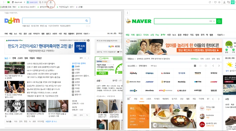 %EC%9B%A8%EC%9D%BC3.png?type=w773