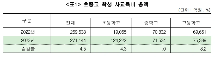 image.png?type=w3840