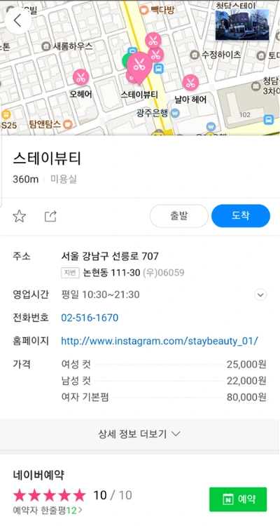 SE-ea2f88e1-67be-43b0-8ce8-264c08a7e904.png?type=w773