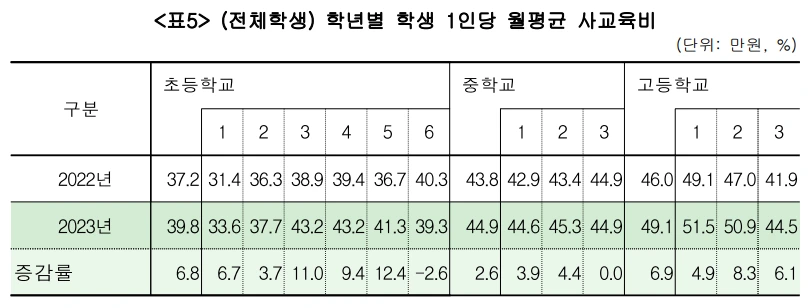 image.png?type=w3840