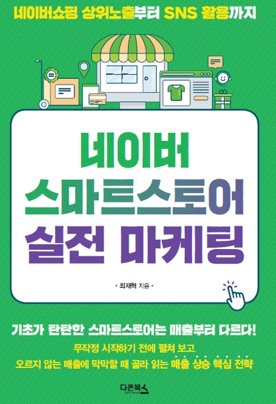 SE-1966791f-72ea-4dfd-876f-826f6589e5d9.png?type=w773