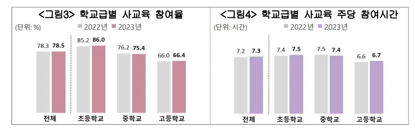 image.png?type=w3840