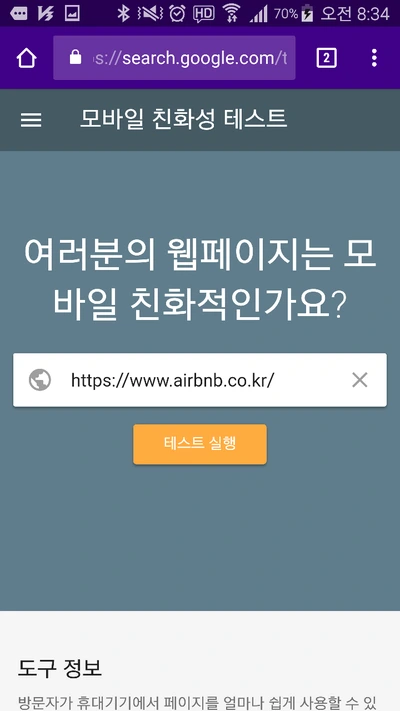 image_4008665131500940333692.png?type=w773