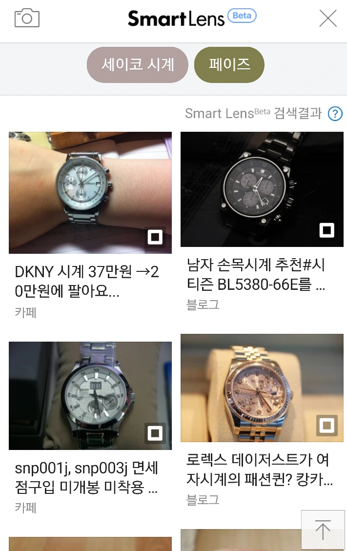 image_7096956051499815192674.png?type=w773