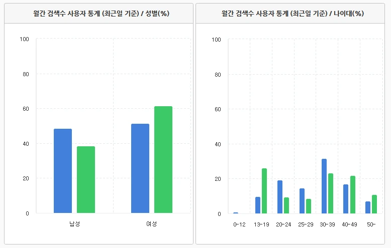 image.png?type=w3840