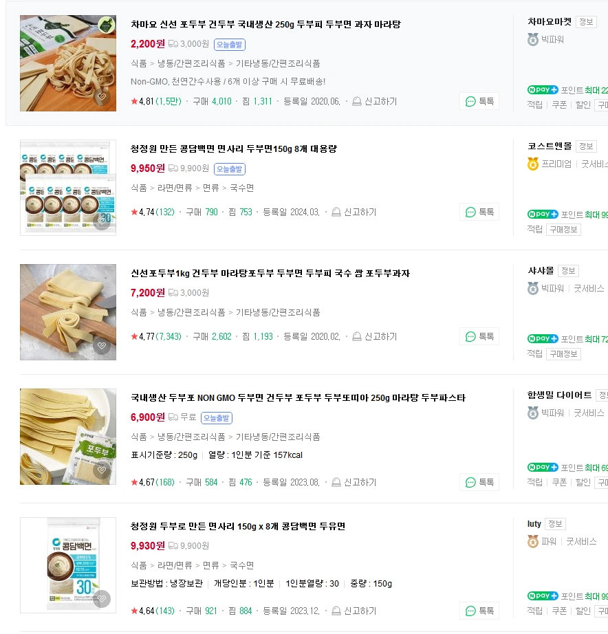 image.png?type=w3840