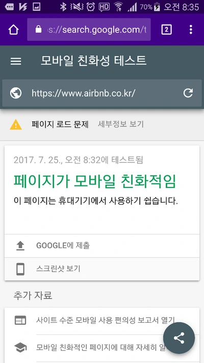 image_4188864401500940369866.png?type=w773