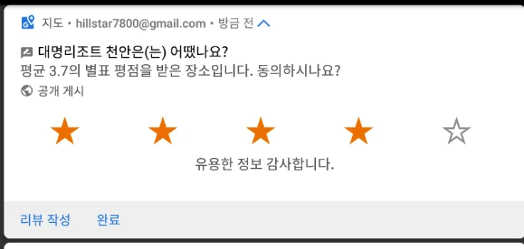 SE-ae84de34-7161-41f6-bd7c-538b6726aba4.png?type=w773