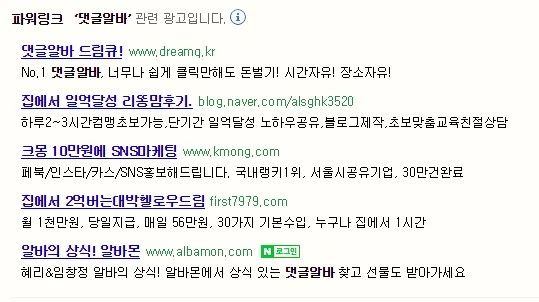 %EB%8C%93%EA%B8%80%EC%95%8C%EB%B0%942.jpg?type=w2